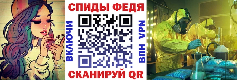 продажа наркотиков  это состав  АМФ 98%  Костомукша 