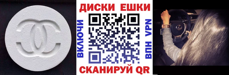 как найти закладки  Костомукша  Экстази 280мг 