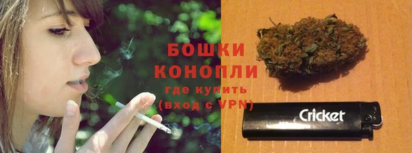 ALPHA-PVP Баксан