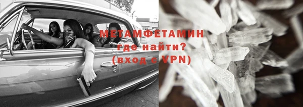 не бодяженный Балахна