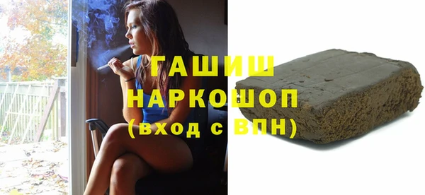 не бодяженный Балахна