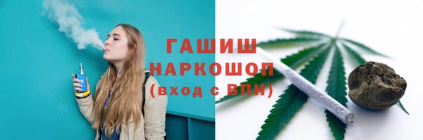 не бодяженный Балахна