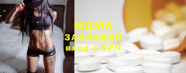 не бодяженный Балахна