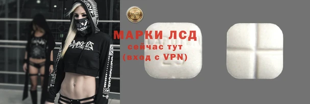 ALPHA-PVP Баксан