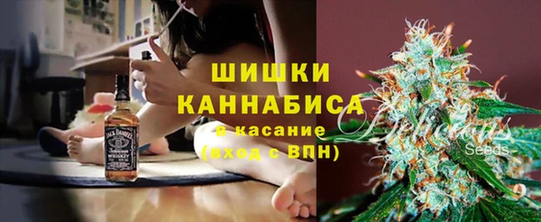 не бодяженный Балахна