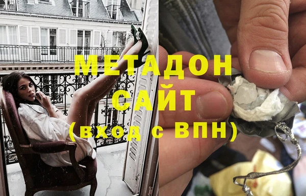 не бодяженный Балахна