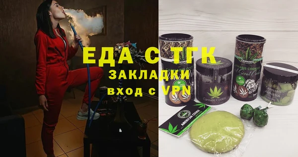 не бодяженный Балахна