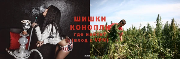 ALPHA-PVP Баксан