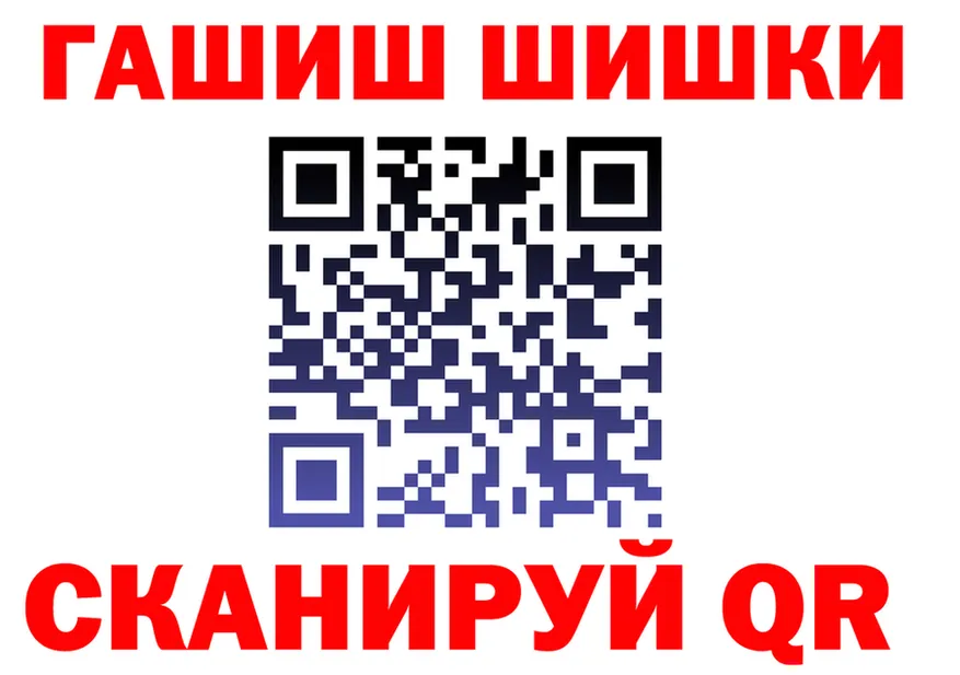 Alfa_PVP СК КРИС зеркало shop OMG Костомукша