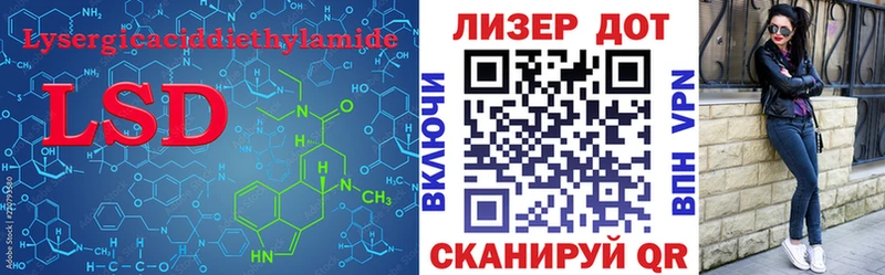 shop какой сайт  Костомукша  Лсд 25 экстази кислота 