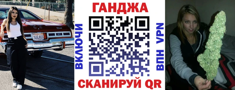 Бошки Шишки тримм  Костомукша 
